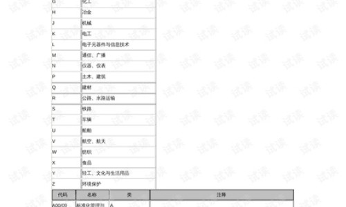 出汗多是神经性功能紊乱吗-出汗异常是神经损伤不可逆吗专区_出汗是什么神经兴奋专区_出汗有哪些脑神经支配网