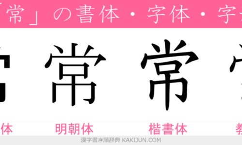 出汗异常是神经损伤不可逆吗专区_出汗是什么神经兴奋专区_出汗有哪些脑神经支配网